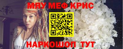 кокаин перу Комсомольск-на-Амуре