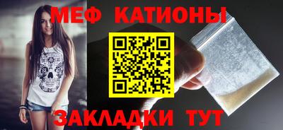 кокаин перу Комсомольск-на-Амуре