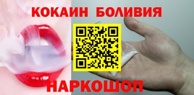 шишки Коммунар