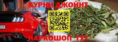 кокаин перу Комсомольск-на-Амуре