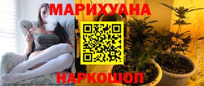 шишки Коммунар