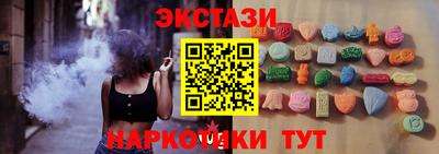 кокаин перу Комсомольск-на-Амуре