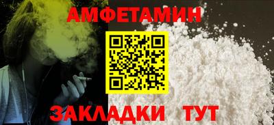кокаин перу Комсомольск-на-Амуре