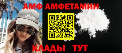 кокаин перу Комсомольск-на-Амуре