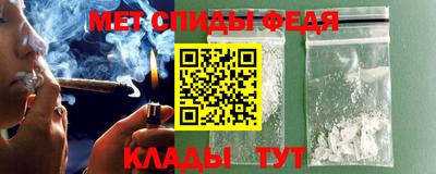 кокаин перу Комсомольск-на-Амуре