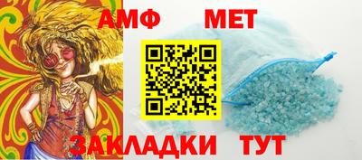 шишки Коммунар