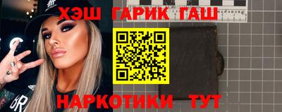 кокаин перу Комсомольск-на-Амуре