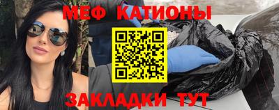 шишки Коммунар